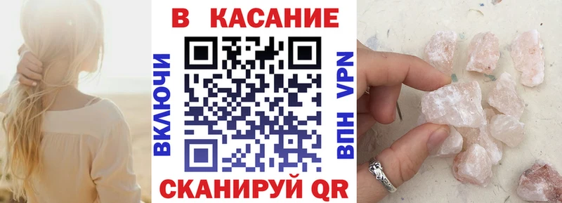 ГАШ Озёрск