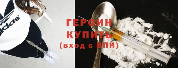 ешки Богданович