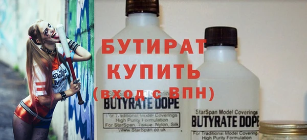 mix Богородицк