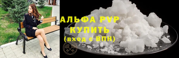 mix Богородицк