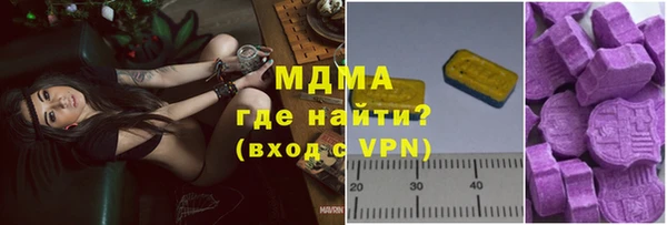 mix Богородицк