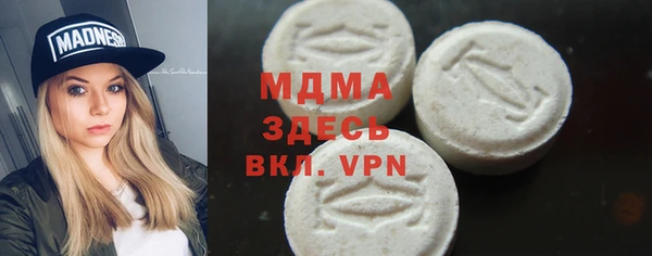 ешки Богданович