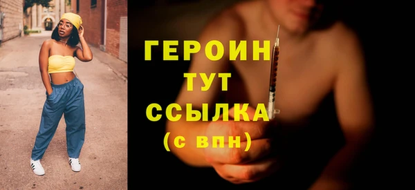 mix Богородицк