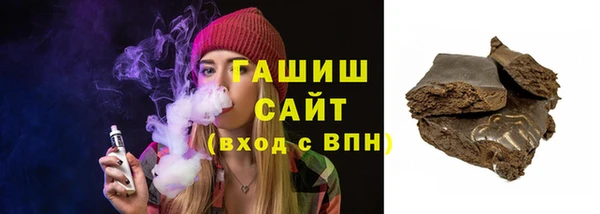 хмурый Богородск