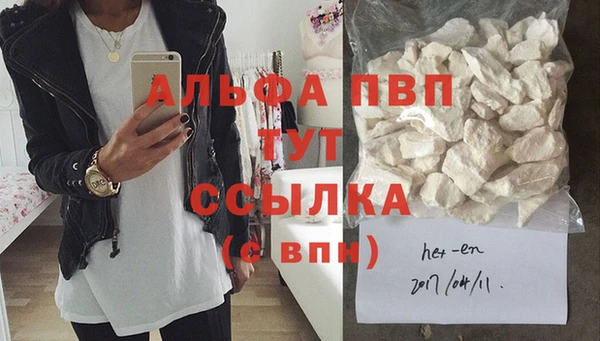 хмурый Богородск