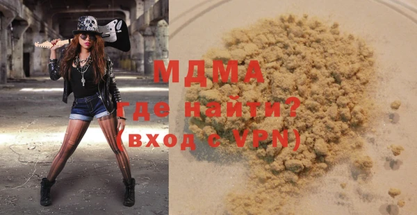 ешки Богданович