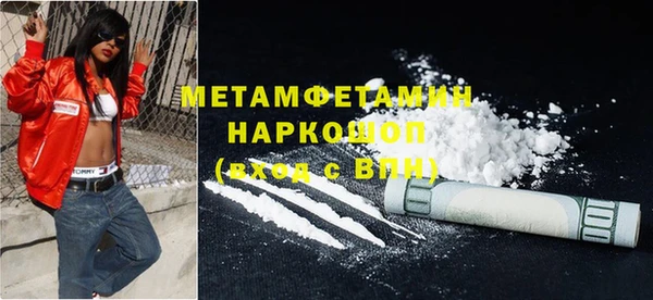 mix Богородицк