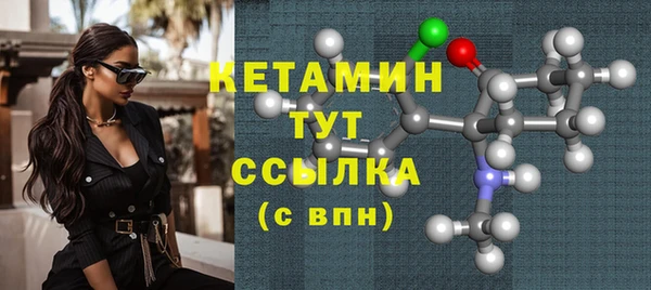mix Богородицк
