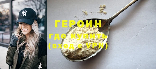 mix Богородицк